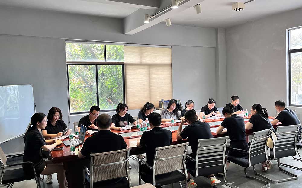 1720581446782582.jpg 會議