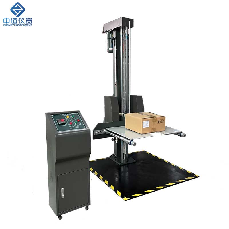 1723709569120448.jpg 雙翼