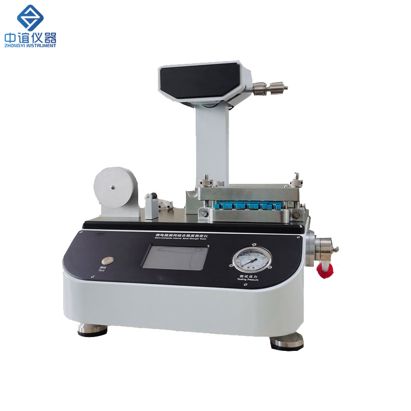 1723709584633652.jpg 層間結(jié)合