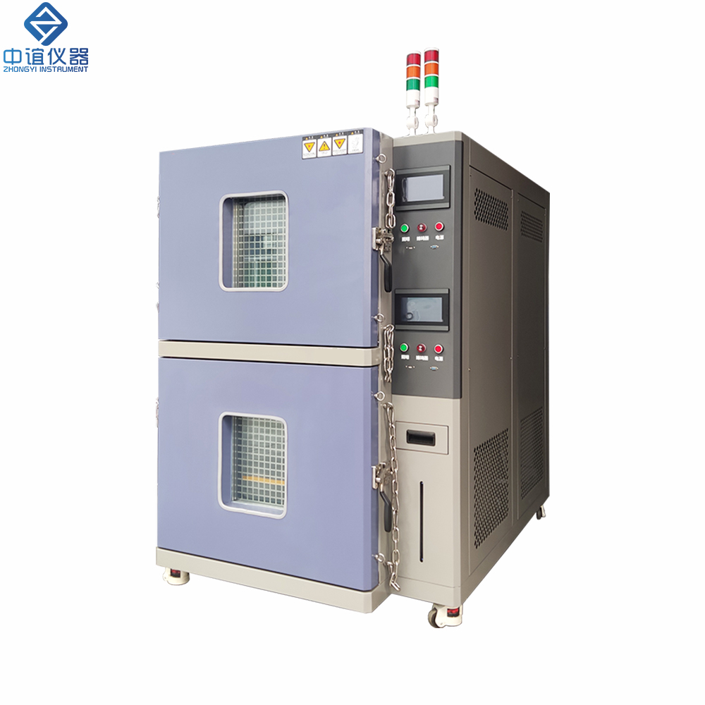 1732327885767996.jpg 防爆款恒溫恒濕試驗(yàn)箱