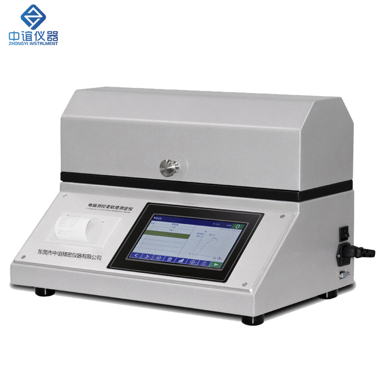 1732342045276732.jpg 未標題-1