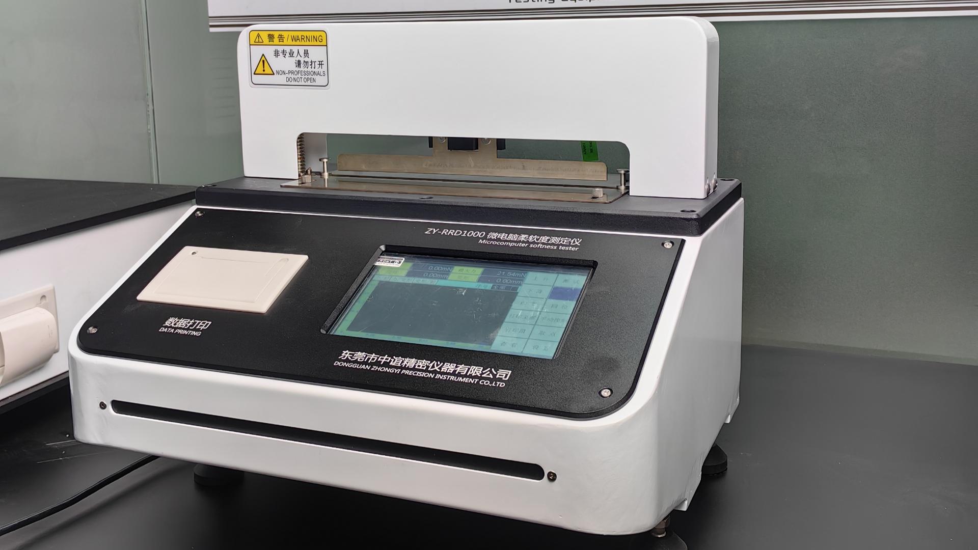 1732778629321566.jpg 7月15日(1)-封面