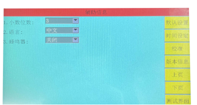 1745203570931335.png image.